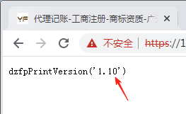 wechat_2025-08-31_154333_440.png